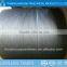 Hot Dip Galvanized Steel Stranded Wire(guy Wire)1*3,1*7,1*19,1*37