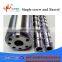 Film Extruder Molding Screw Barrel/High Speed Screw Barrel for Plastic