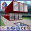 2015 hottest 20ft container house for living