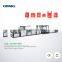 Factory price Hot sale China 13500*2600*2000mm automatic nonwoven bag making machine