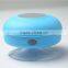 promotional waterproof wireless bluetooth speaker