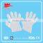 PE glove/transparent plastic glove for food industry