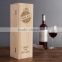 Newest Custom Design Packaging Box Wine Box Card Board Boxes