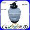 Swimming pool top mount water well sand filter for water treatment