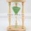 1-5 Minutes Wooden Sand Timer Hour Glass