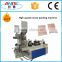 Hot sale full automatic straw wrap machine with PLC control