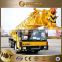 hydraulic crane XCMG QY25K5-1 25 ton mobile crane                        
                                                                                Supplier's Choice