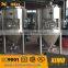 China XIMO Brewery system,microbrewery ,Brewpub equipment