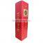 High quality printed elegant wine paper box