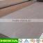 9mm/12mm/15mm /17mm /18mm commercial plywood