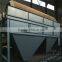 High efficiency and high quality concrete screening machine