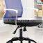 Brilliant Fashionable Mesh Chair Computer Chair Staff Task Chair