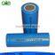 GEB26650 cylindrical rechargeable lifepo4 3.7V 4500mAh battery