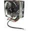 Alseye ASCCU-004D handy cpu cooling cooler fan
