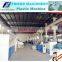 PVC Granule Making Machine