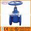 DIN3352 F4 Metal Seat Gate Valve Flange end