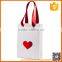 customized paper bag with your own logo print