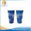 Drinking double wall paper cup for coca cola