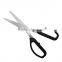 High quality kitchen 5 blade herb scissors