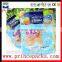 Free sample and free design plastic frozen food packaging pouch for cake