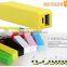 China Factory Promotion Gift Order Perfume Power Bank 1200mah