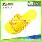 Comfortable smile face slipper, lady shoes suitable for both indoor and outdoor