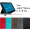 SIKAI Patent Tablet Case For Asus Transformer Book T100 Leather Stand Case Protector For Asus T100 Leather Flip Case