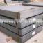 hot rolled steel sheet