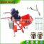 China Screw Best Selling Mortar Spray Machine