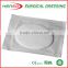 Henso Surgical Eye Pads