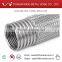 1 1/2 inch bellows flexible hose