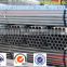 GALVANIZED STEEL PIPE/TUBE CHS pipe ASTM A500 standard