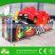 Small Park Games For Children Indoor Kids Flying Car with Track Amusement Rides For Sale