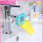 factory price silicone+pp tap sink hand washing faucet handle extender for baby kid toddler