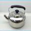 Best Quality Electrical Appliance Stainless Steel Whistler Kettle