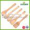 Eco-friendly bamboo cooking utensil, bamoo utensil,bamboo kitchen utensil for sale