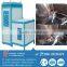 IGBT High Freuqency Induction Water Quenching Heater