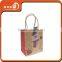 Fashionable style matt bag brown paper bag for shopping