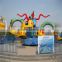 Amusement park rides carnival rides big octopus amusement games kiddie rides