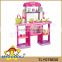 Girl's Funny Furniture Toy Lovely Pink Pretend Electronic Kitchen Sets Toy