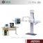 china best different model wholesale Radiology machine High Frequency X-ray digital Radiography System with best quality