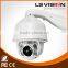 LS VISION 5 inch Auto Tracking 960P 120m IR Long Range Outdoor IP PTZ Camera Sony Sensor