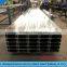 Q235 cold rolled steel channel