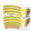 Hangzhou LvYang/GoBest 16oz custom design single wall disposable paper cup fan