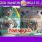 plastic 4L/8L/12L bucket mould