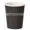 2016 new design logo7oz/ 8oz/9oz/10oz/12oz/16oz paper cup with lids from china  supplier