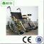 Freely Luxury Children Wheelchair