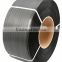 pet strapping band with black color and thickness0.4mm to 1.5mm