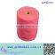 Latex High Quality Resistance Exercise Band
