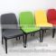 guangzhou colorful leather dining room chair factory wholesale